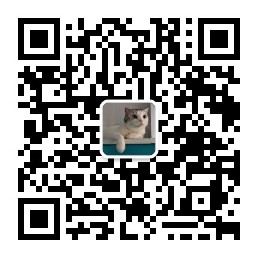 一豪同学 公众号二维码